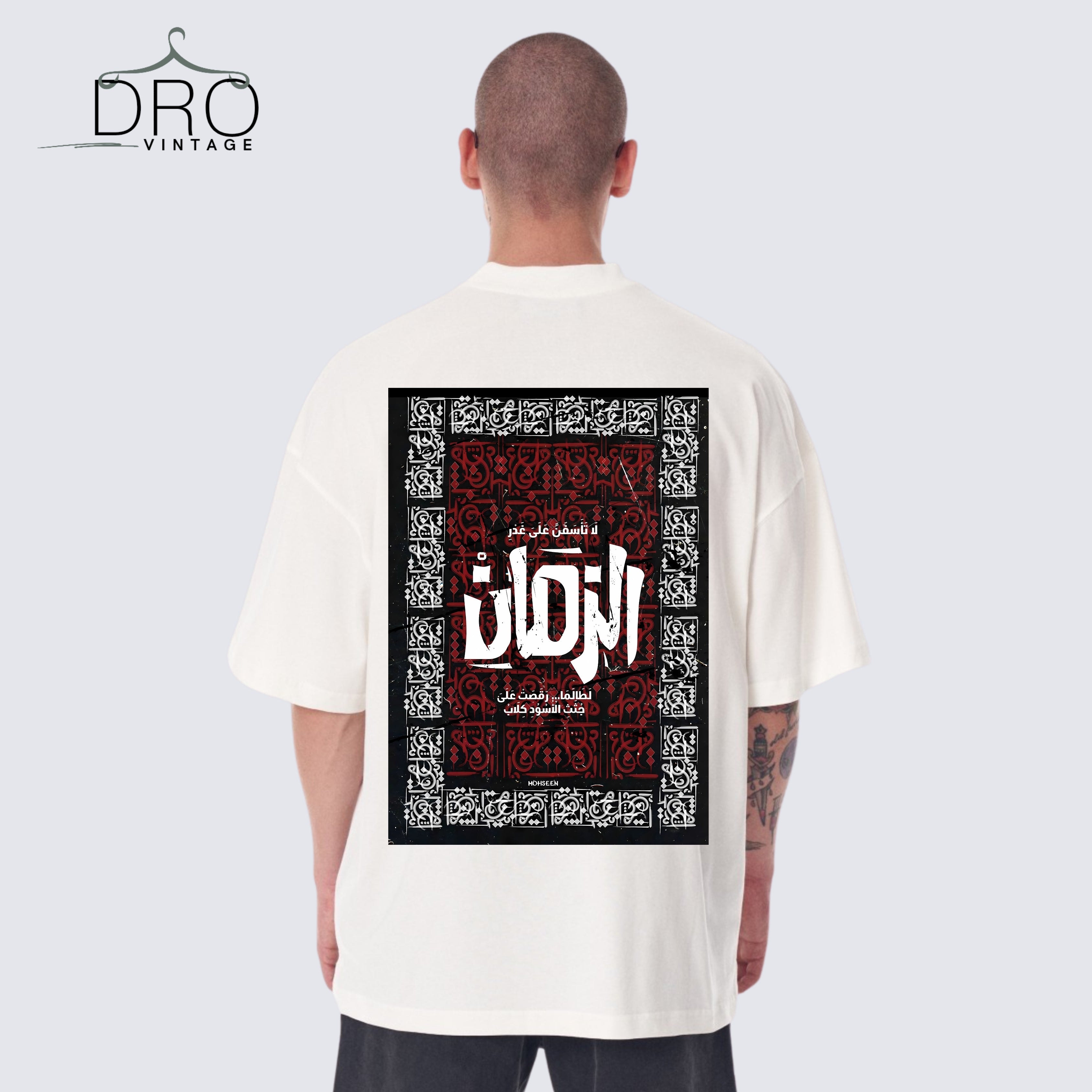 New Arabic Printed T-shirts Design - DRO Vintage