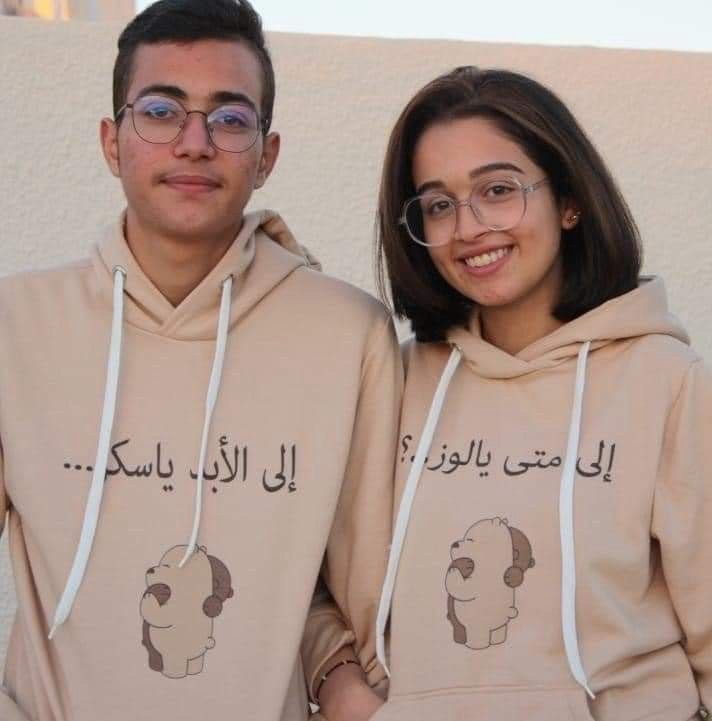 Couples Hoodie - Lowz & Sukkar | Comfortable & All Season Wear